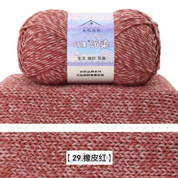 29 rubber red