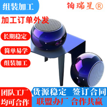 ���Sֱ����푮aƷ�M�b����ֹ����ӹ��M�b����l�����ڼҼӹ�