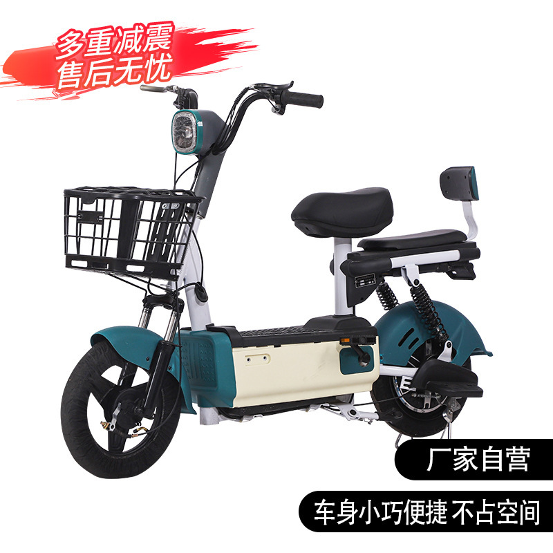 严选批发成人脚踏长续航跨境成人通勤外贸双人自行车电动车电瓶车|undefined