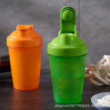 便携400ml摇摇杯运动搅拌杯蛋白粉奶昔水壶健身房水杯厂家批发