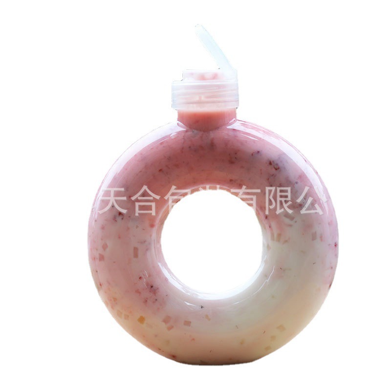 500ml透明ppドーナツプラスチック飲料瓶創意ネット赤手環コップミルクティー店商用使い捨て|undefined