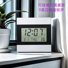 �f��v̨�R����ĻLCD�r�R�ض�����R����̨�R�๦���o������[�R