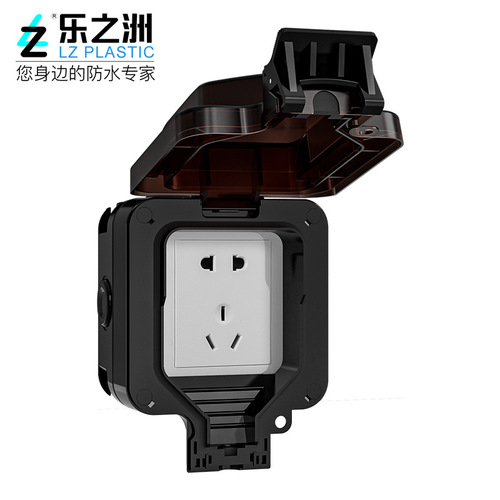 Outdoor IP66 Waterproof Rainproof Charging Socket Outdoor Waterproof Socket Rainproof Splashproof Industrial Power Wall Socket 