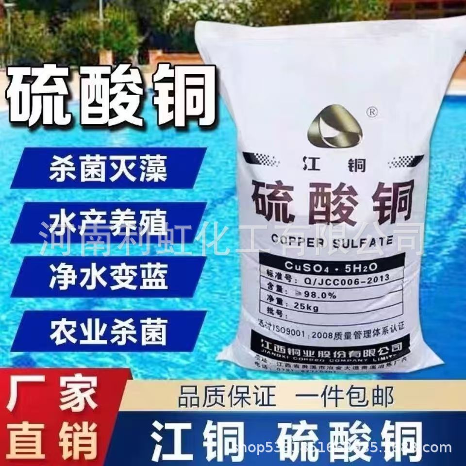 微信图片_20241224150703