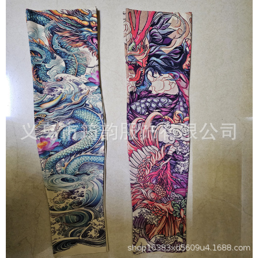 360印花不掉色骑行防晒冰袖男女夏季户外运动自行车垂钓防滑护袖