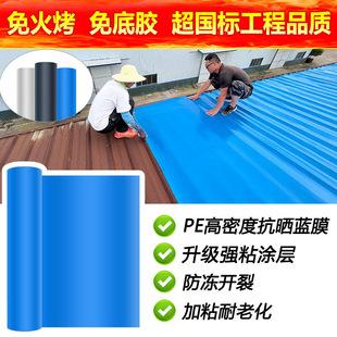 �����FƤ�a©�N��ˮ���ď�����ˮ�z����픷�ˮ�N��ˮ�a©��ճ����