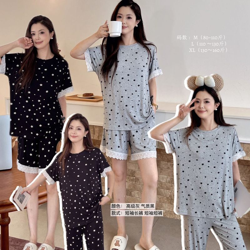 Lace Trim Five-Pointed Star Weekend Loungewear Simple Solid Color Modal Short-Sleeve Long Pants Shorts Plus Size Set Lace Trim Five-Pointed Star Weekend Loungewear Simple Solid Color Modal Short-Sleeve Long Pants Shorts Plus Size Set