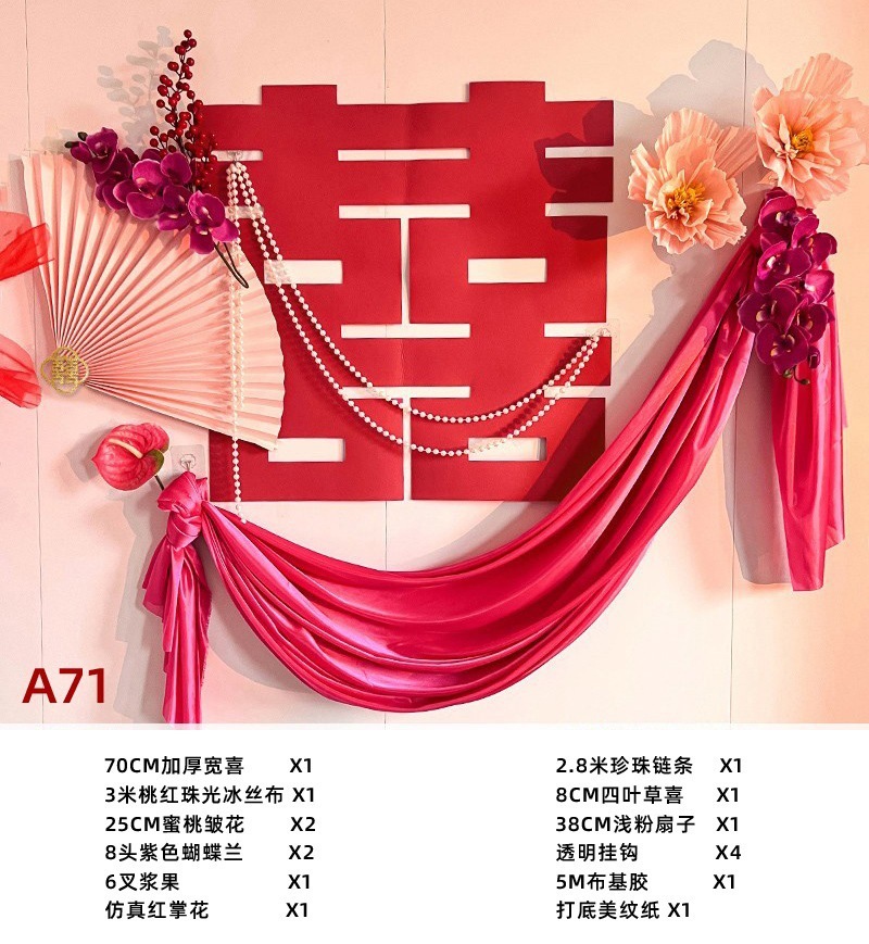 Decoración de la boda Decoración de la boda Decoración de la sala de estar Flor Flor Flor Mesa de la sala de bodas Mesita de la cama de la boda Decoración de flores falsas