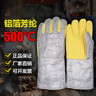 ���������͸ߜ� ������F������ĥ�yɫ�Sɫ�X�����]����500������