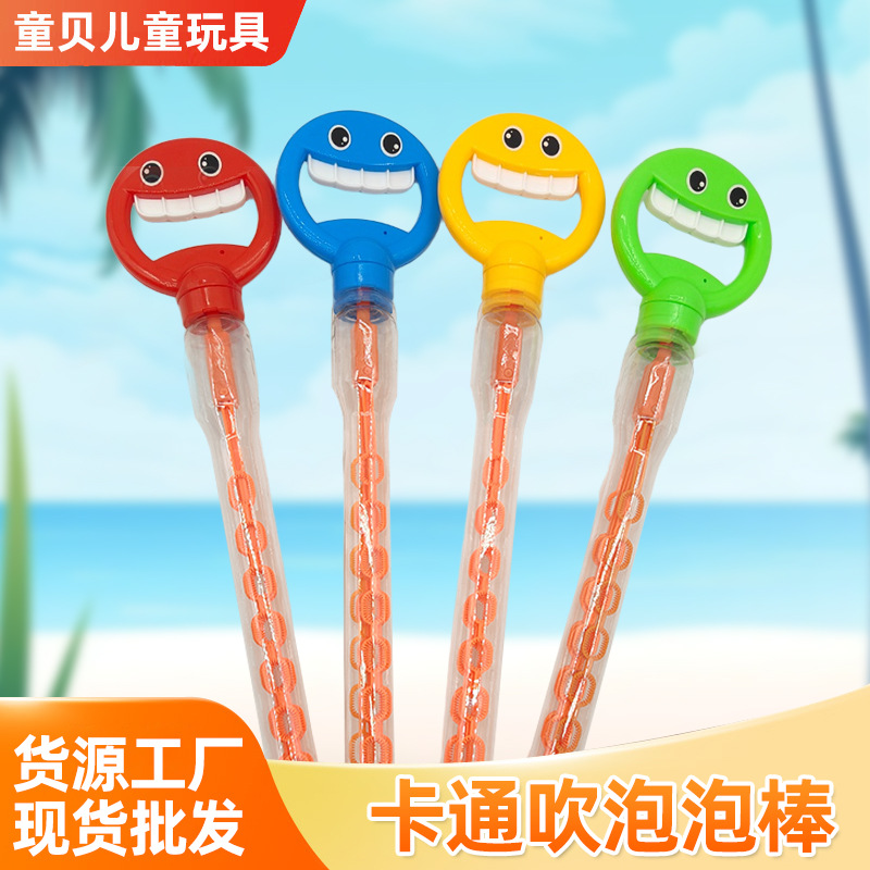 16개입 신형 5발 버블 스틱 (반드시 16개 묶음으로 구매, 액체 + 케이스 포함)