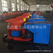 �ֻ�����HSP-7����������� ʪʽ�������������Ӧ �ͺ�ȫ