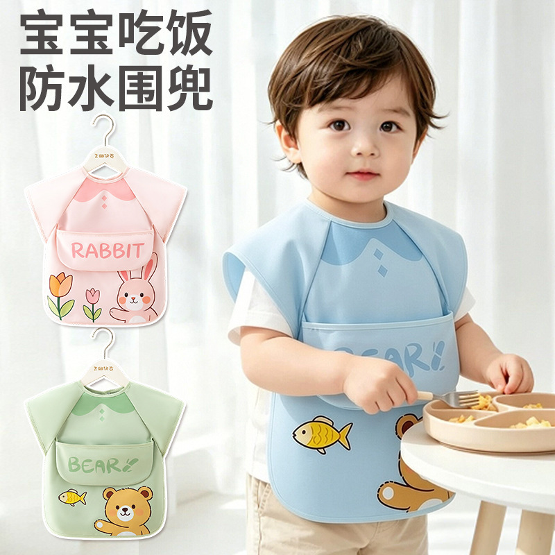 Children's Dining Apron, Baby Bib, Kindergarten Waterproof Anti-Dirt Apron, Baby Feeding Smock, All-Season