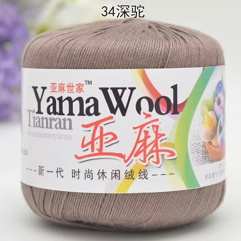 リネンの糸のかぎ針の糸の亜麻のレースのかぎ針は細い毛糸の5 # の糸のかぎ針の糸の卸売りを編みます。|undefined