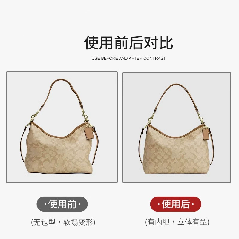 鑫玉匠 Применимо к Coac Kouchi H Wandering Bag LaRel DuPont Paper Inner Bullet Pack support Shoulder strap extension chain accessories