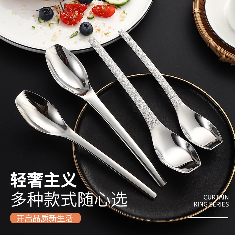 316不锈钢餐具加厚冰川纹方头勺创意餐具勺子高颜值不锈钢餐具|undefined