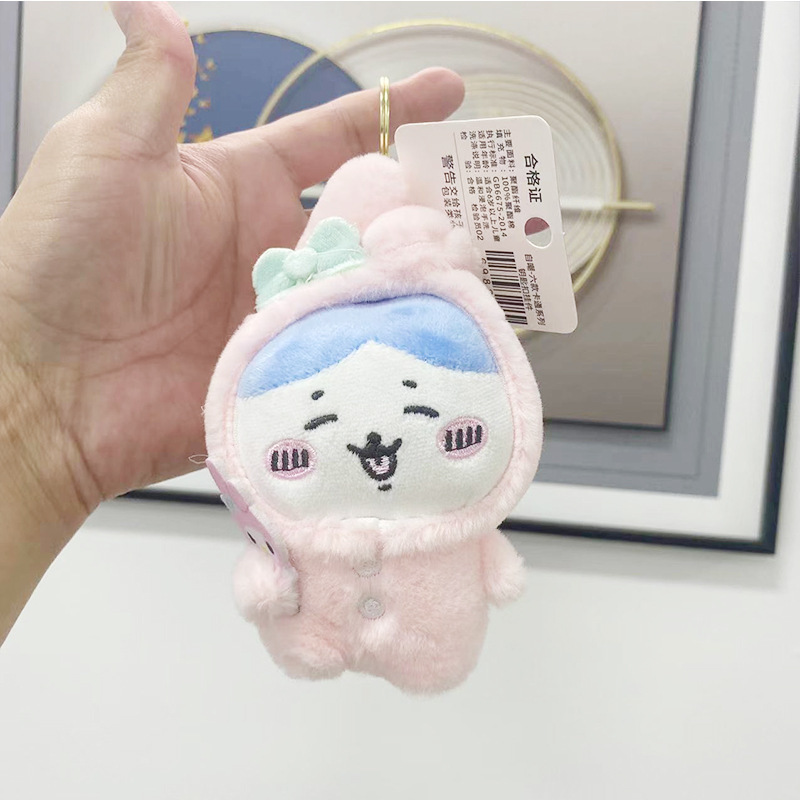 분홍색