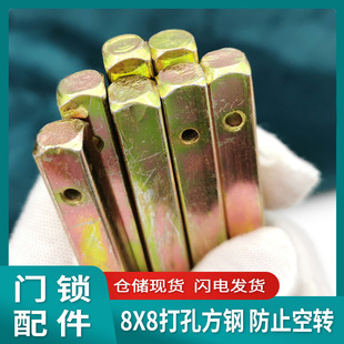 ָ�y�i���8X8��׷��S�����ܴa�i�����D�N��䓷��I�T�i���ӷ��l