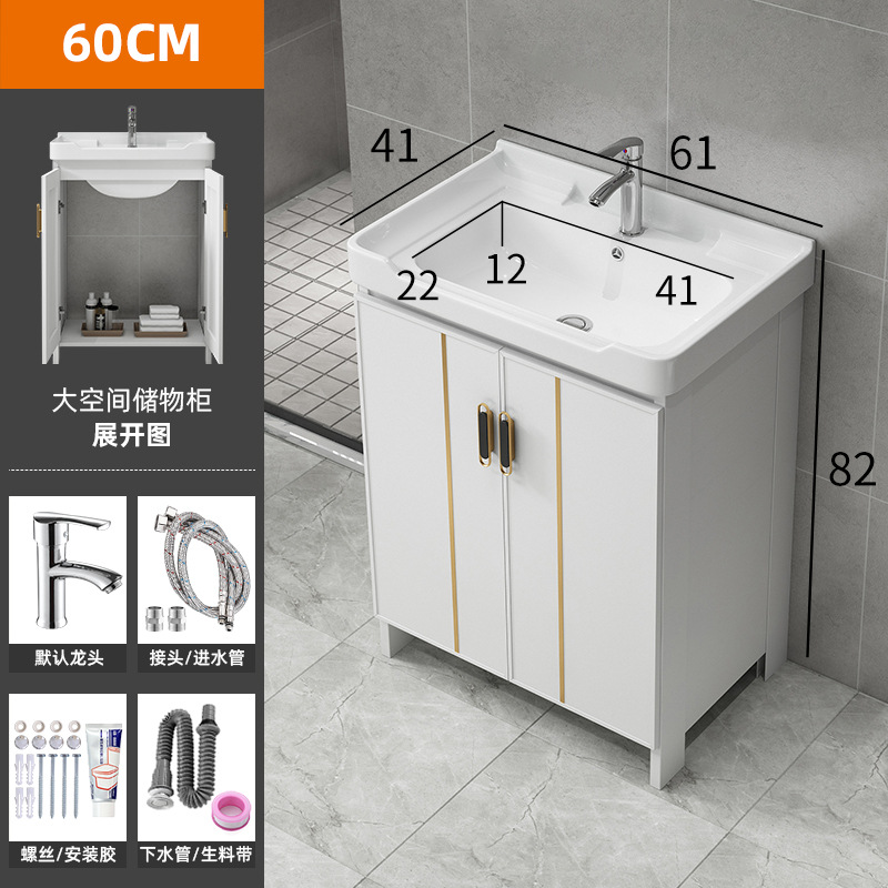 Simple piso lavabo moderno simple baño gabinete combinación tabla de lavado lavabo integrado cuenca