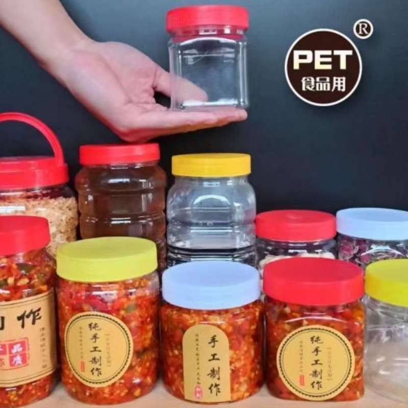Pickles Storage Empty Bottle with Lid Transparent Plastic Bottle Chili Sauce Bottle Seasoning Storage Sesame Sauce Sealed Jar