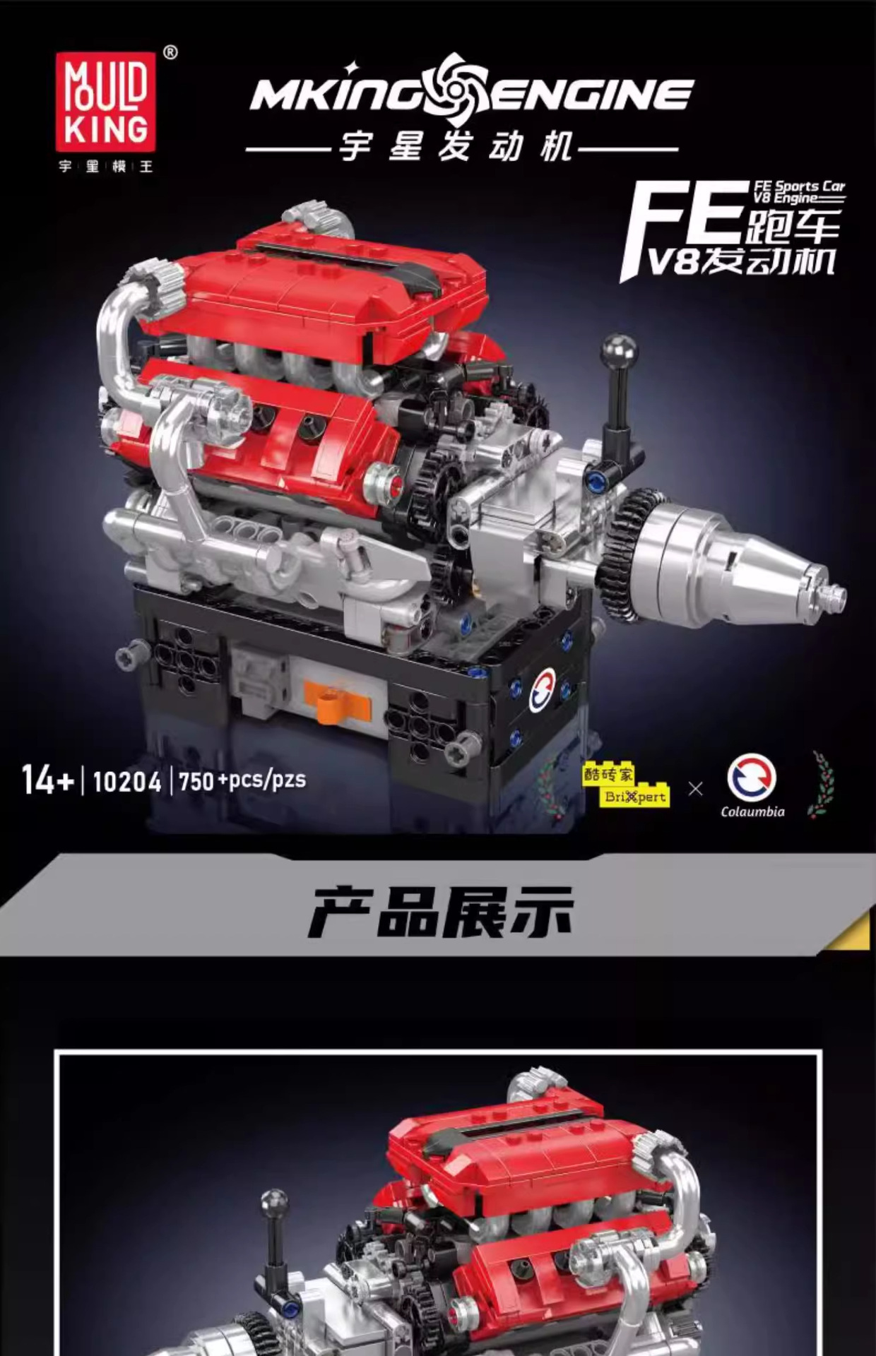 gG+cjPqtyNRshAcdJLmje5KrlxRkF0ie+vv7