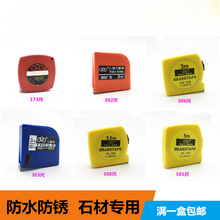 �Ϻ���Ȧ��䓾���2��3�ײ��P䓾���С�����y��ˮʯ�Ĳ��P䓳���