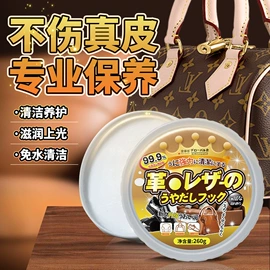 衣物清洁护理;收纳架;衣钩/挂钩