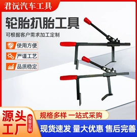 其他维护工具;工具车;起重滑车