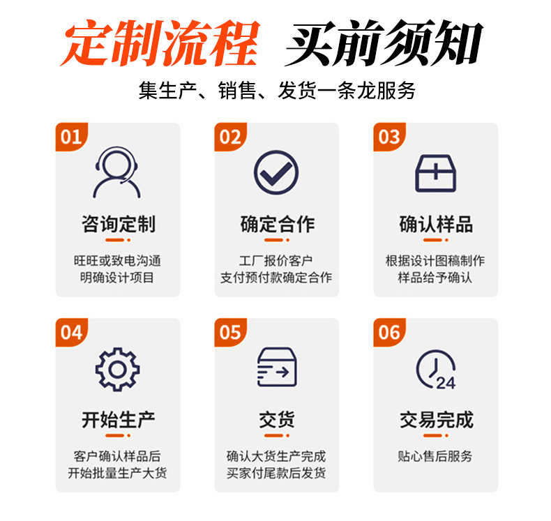 柯曼-详情---副本_03.jpg