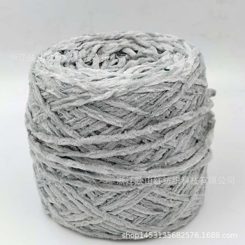 映山红腈纶雪尼尔雪花绒珊瑚绒围巾手工diy编织毛衣毛线团粗毛线