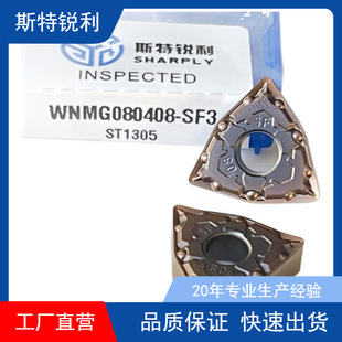 ���N�������͵�Ƭ���ص�ƬWNMG080408-SF�m�ϲ��P䓼ӹ����ε�Ƭ