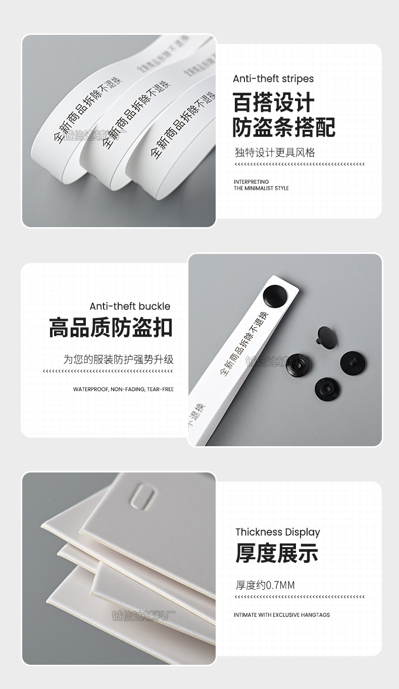 Details page_09.jpg