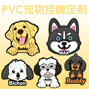 �¿�pvcܛ�z���܌��ﹷ���Ȧ�b�diy�Ʒ�����ͨ��������NƬ