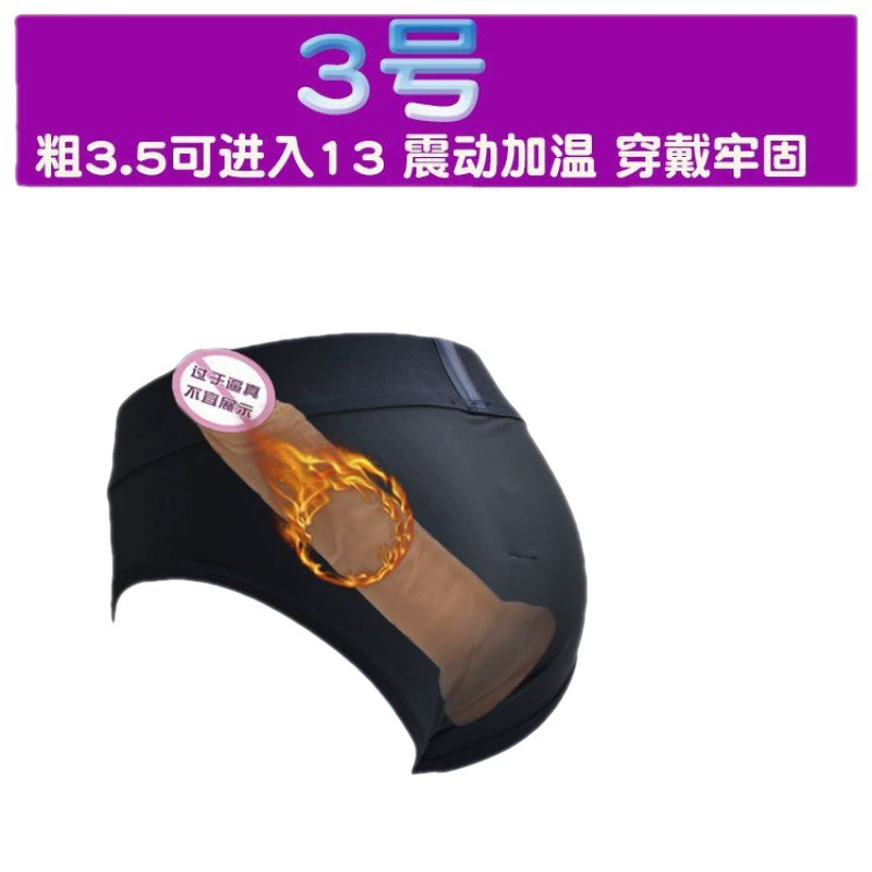 Гей с инкрустацией G ㄥ ㄥ ㄥ