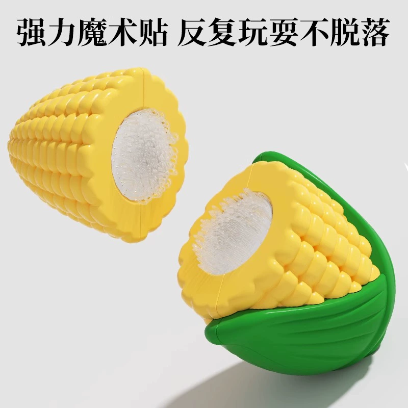 麦乐宝 Семейная игрушка для резки для мальчиков и девочек, раннее образование, оптовый
