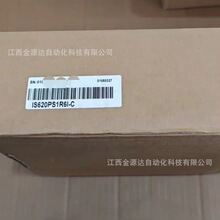 �R���ŷ����� IS620PS1R6I-C ȫ��ԭ�b��Ʒ  �F؛  �h�r����