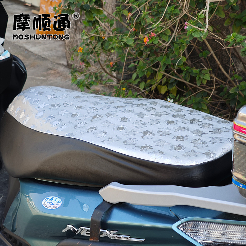 Electric Vehicle Cushion Cover Sunscreen Waterproof Seat Cover Summer Heat Insulation Protection Scooter Original Seat Motorcycle Rain Cover