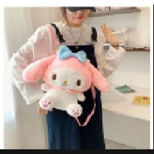 八寸批发龙猫毛绒卡通双肩包女童可爱库洛米单肩斜挎包亲子礼品