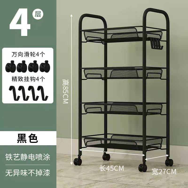 Cocina y baño sala de estar estante de almacenamiento de piso estante de acero al carbono multicapa móvil carro de salón de belleza