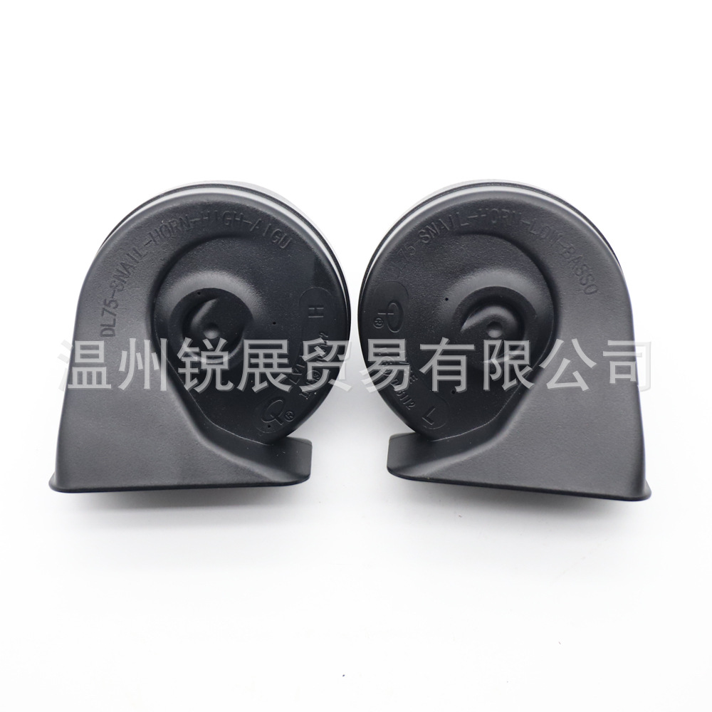 LVEE Liwei DL75 serie 12V carro caracol aire general enchufe especial de altavoz de caracol SUV