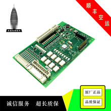 迅达电梯配件，迅达5500电梯轿顶通讯接口板594291