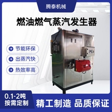 100����ȼ�������l��������ƷʳƷ�ӹ�ʳ������偠t늼ӟ�Q��