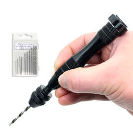 0.3-3.4mm黑色手捻钻手动打孔套装 文玩琥珀千眼金刚菩提核桃手钻