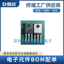 SIHG20N50C-E3 TO-247 ЧMOSFET/оƬԪģK