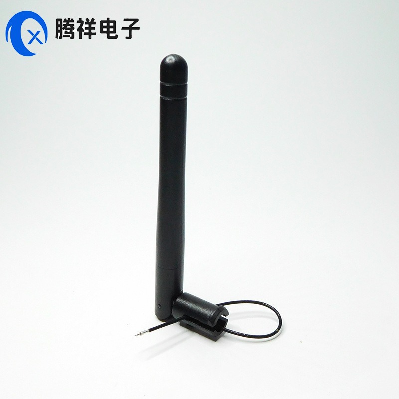 批发 中继器天线 2.4 5g 出线式防盗橡胶天线 wifi 433mhz天线