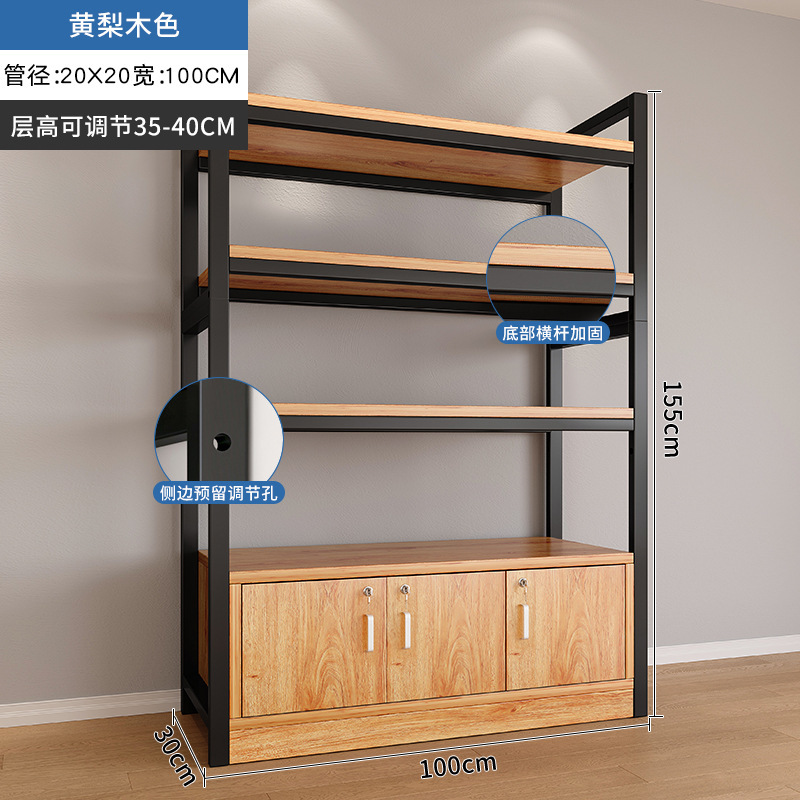 Estante de almacenamiento de agujeros laterales Estante de almacenamiento multicapa de productos de exhibición Gabinete de exhibición de tabaco y vino de supermercado puerta de cinta de estante de isla media