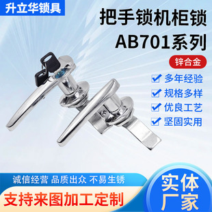 �����AAB701-3-1�����i늙��T�i�\�Ͻ��_�P���iAB701-3-2����T�i