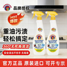 ���u�M�ڏN���坍���u���ۃ�ȥ������ϴ���͟��C600ml�坍��