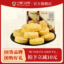 ���x���������238g���c����ʳ�����خa��I�BС�ԏV�|�خa����