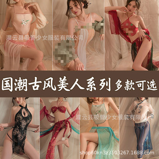 ������Ů�Ŵ�˯�m͢�L˯ȹ�h���Ը�Ů���L��Ȥ���ºϼ�11