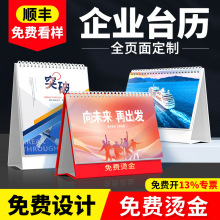 2026̨vĮvOӋRV̨v̨̄vӆ